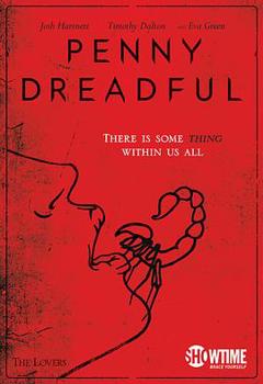 低俗怪谈第一季