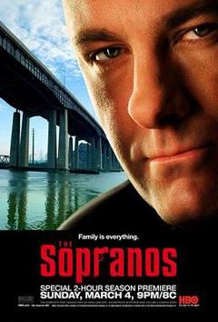 黑道家族第三季