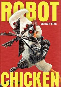 机器肉鸡第五季