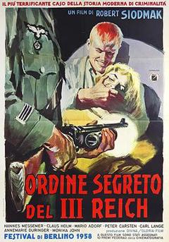 恶魔降临的夜晚