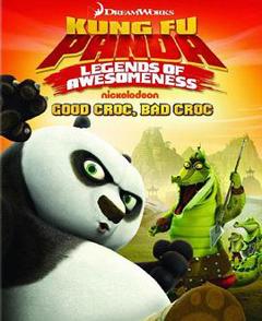功夫熊猫：盖世传奇第三季