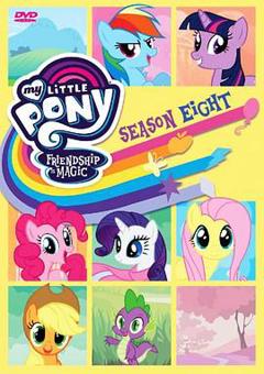 我的小马驹：友谊大魔法第八季 国语版