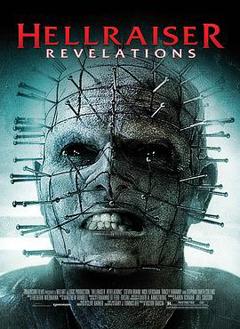 养鬼吃人9：启示录