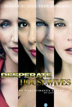 绝望主妇第八季