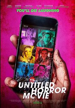 未命名恐怖片（UHM）