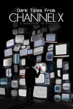 X频道之怪奇物语