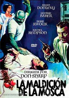 变蝇人的诅咒