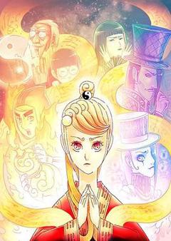 天才玩偶 日语版