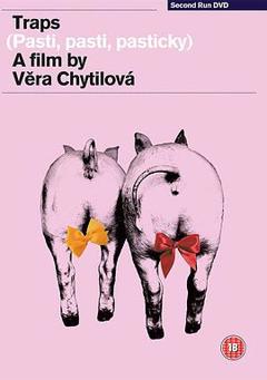 陷阱，陷阱，小陷阱