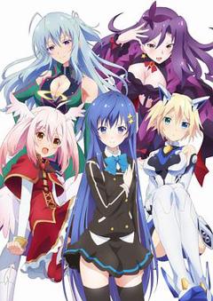Ange Vierge