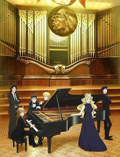 钢琴之森第二季