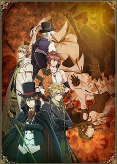 Code:Realize 创世的公主