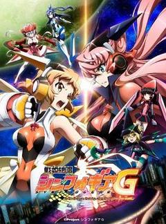 战姬绝唱Symphogear G