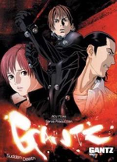 杀戮都市第二季