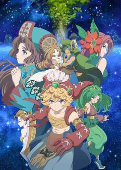 圣剑传说 玛娜传奇 -The Teardrop Crystal-