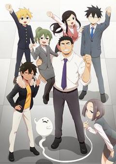 关于前辈很烦人的事