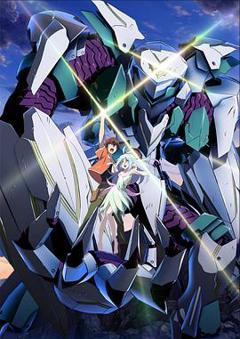 《彗星路西法》