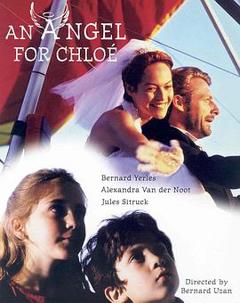 天上掉下个天使