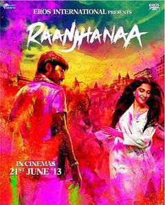 我是你的罗密欧