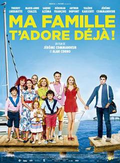 我的家人喜欢你