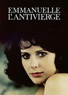 艾曼妞2 爱的教育