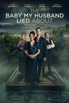 《我丈夫隐瞒的孩子》