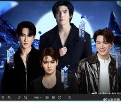 《顶峰相见时》