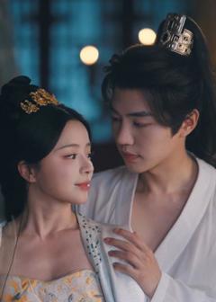 《一卦做礼，江山为聘》