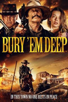 打下十八层地狱