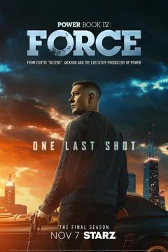 权欲第四章：武力第三季