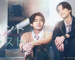 《对比的我和你》