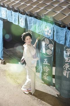 《小本经营金与银第三季》