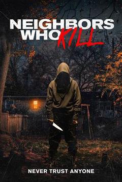 《邻里杀人狂》