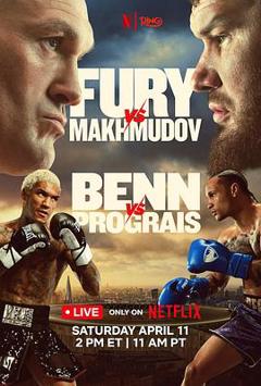 泰森·富里vs阿尔斯兰贝克·马赫穆多夫