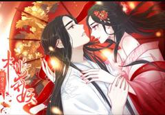 隔壁有只桃花妖动态漫画