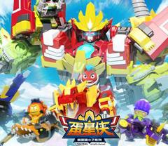 蛋星侠